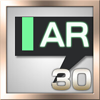 Трофей {trophy} в игре Robotics;Notes для PS3