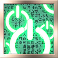 Трофей {trophy} в игре Robotics;Notes Elite для PS4