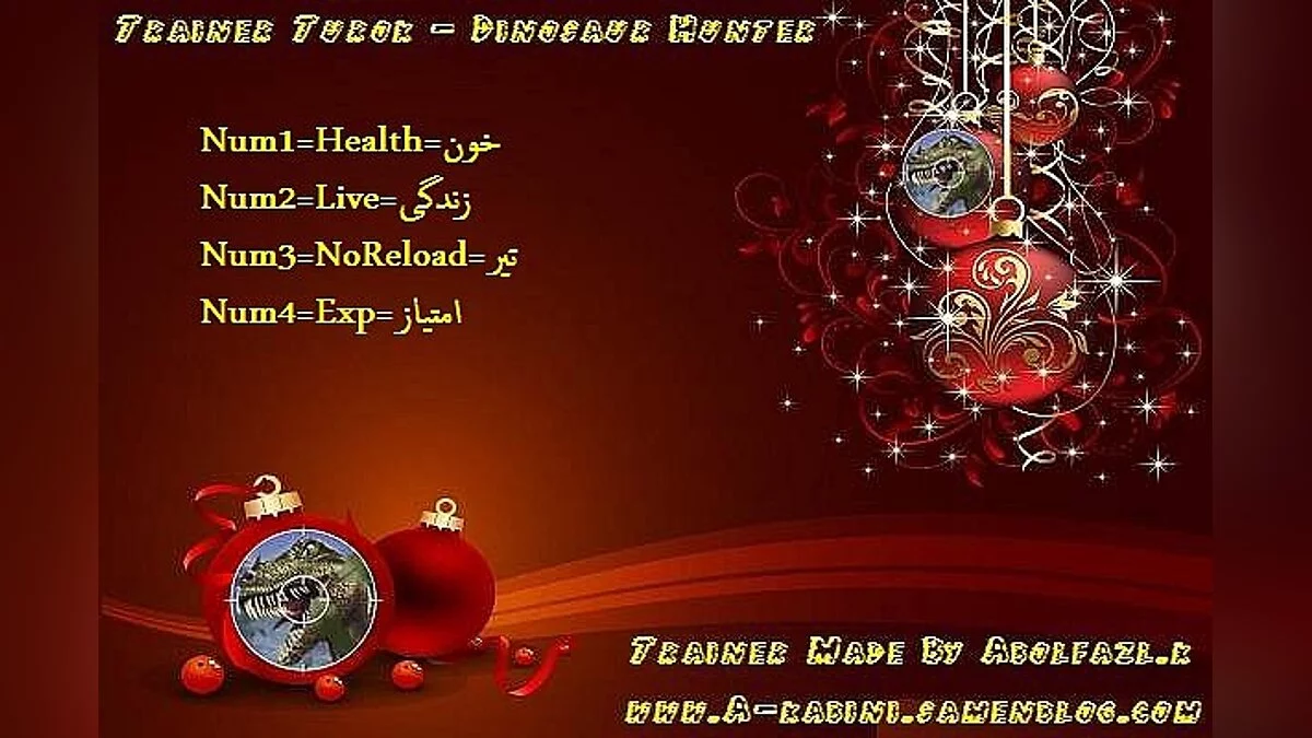 Трейнер / Trainer (+4) [1.0] [Abolfazl.k]