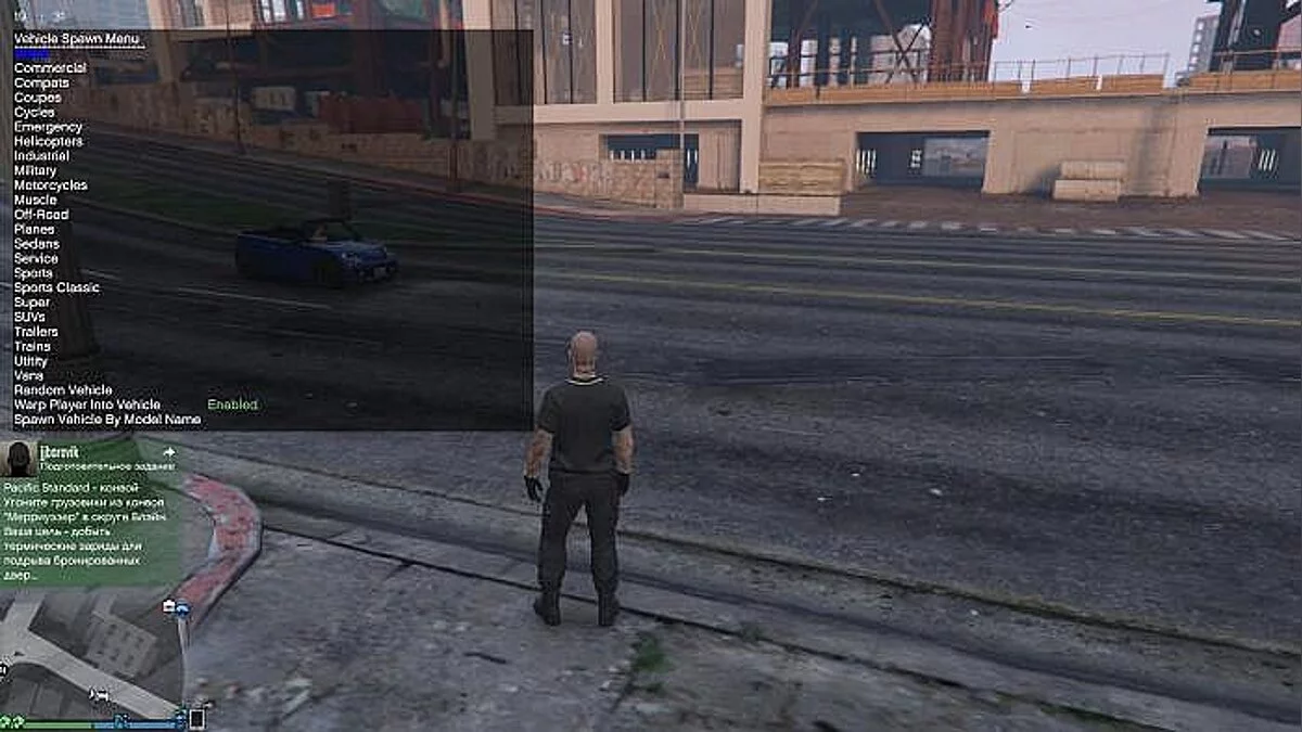 Grand Theft Auto 5 (GTA V): Чит-Мод / Cheat-Mode (Simple Trainer 1.7)