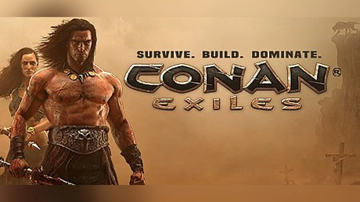 Трейнер / Trainer (+15) [UPD: 11.03.2017] [MrAntiFun]