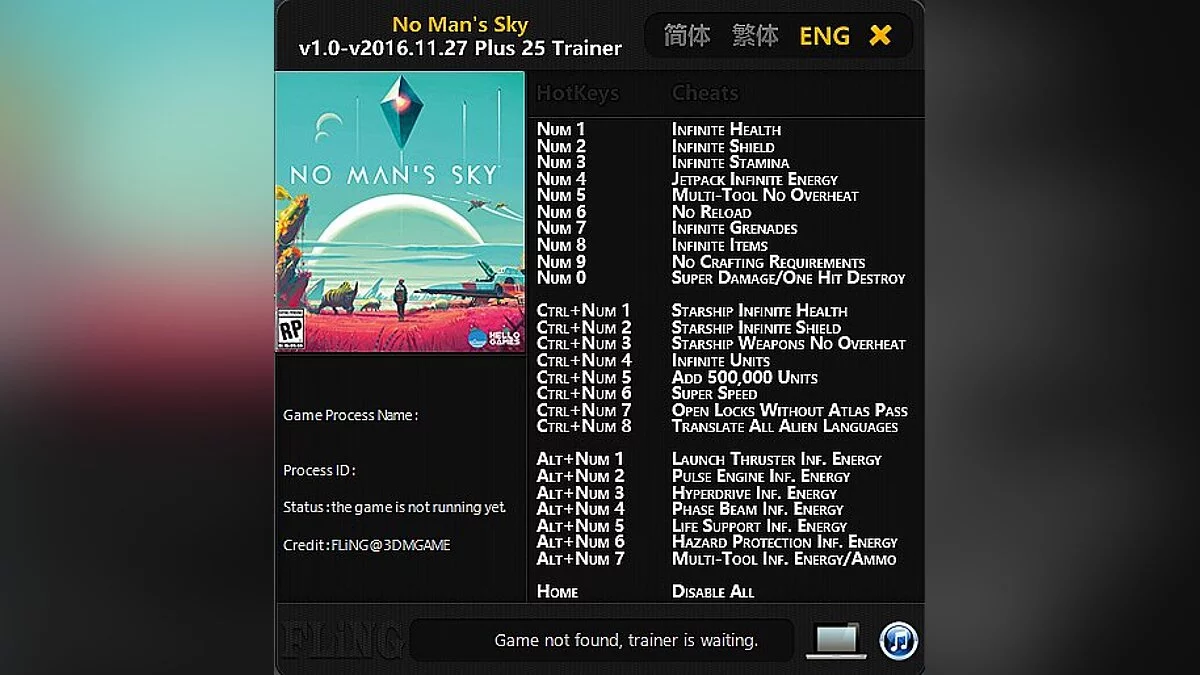 Трейнер / Trainer (+25) [1.0 - Update.2016.11.27] [FLiNG]