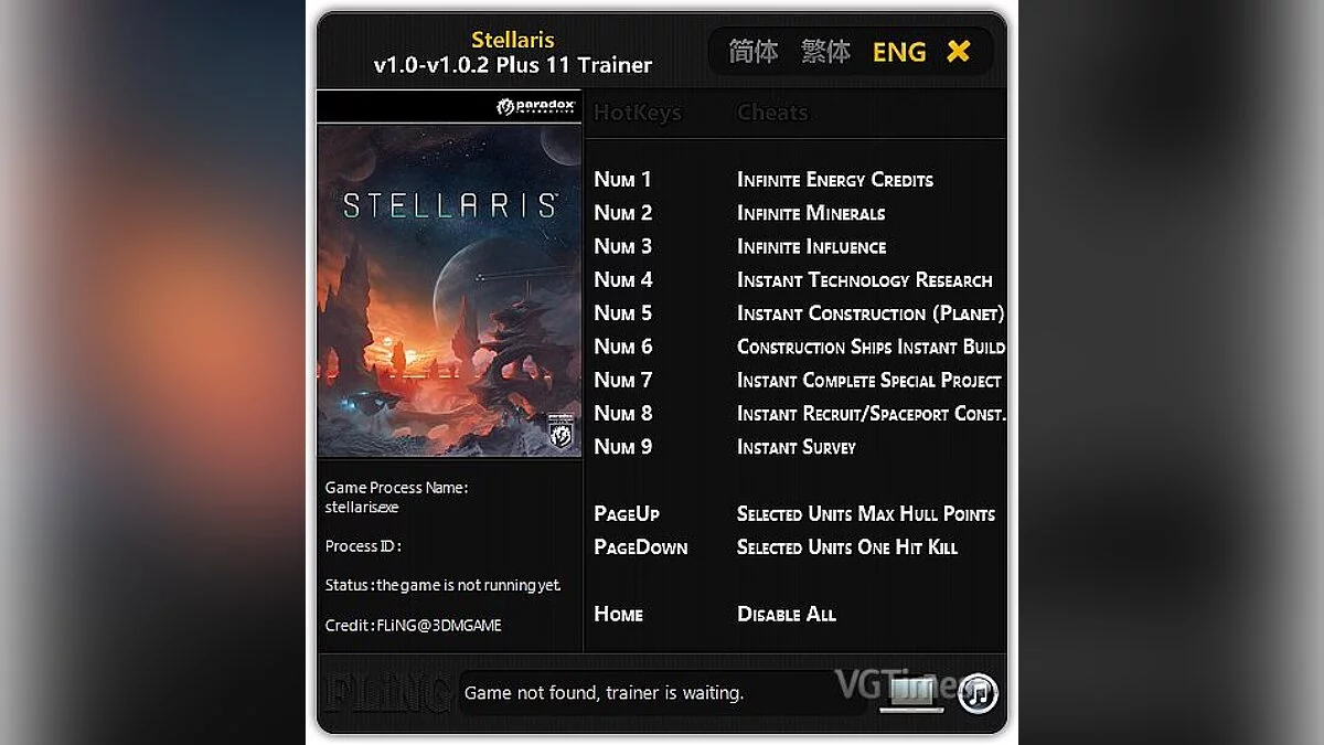 Трейнер / Trainer (+11) [1.0-1.0.2] [FLiNG]