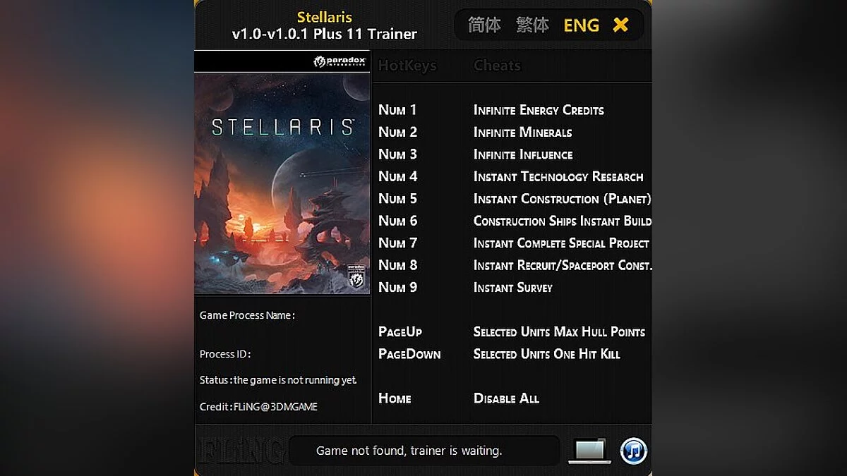 Трейнер / Trainer (+11) [1.0-1.0.1] [FLiNG]