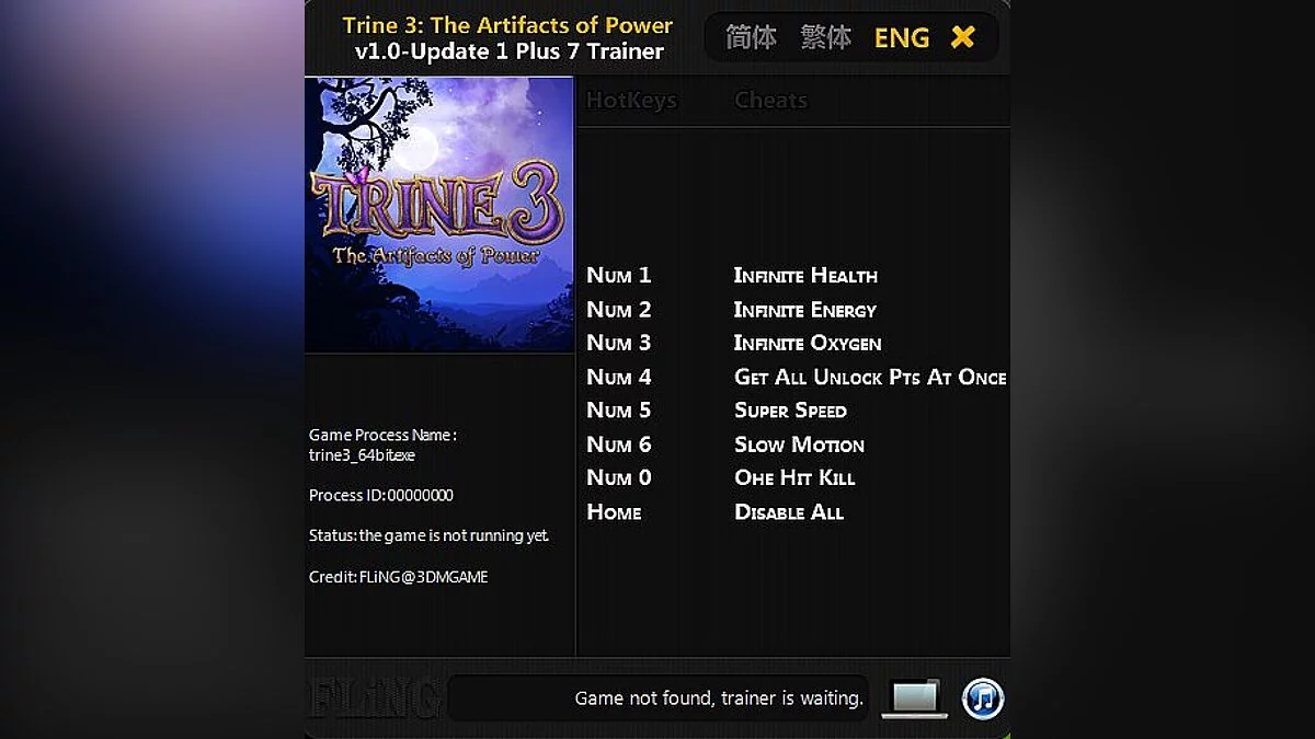 Трейнер / Trainer (+7) [1.0 / Update 1] [FLING]