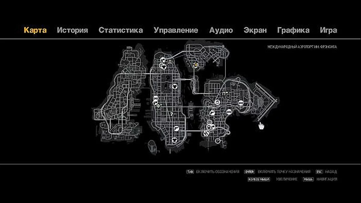 Сохранение / SaveGame (50% доступных миссий) [1.0.8.0]