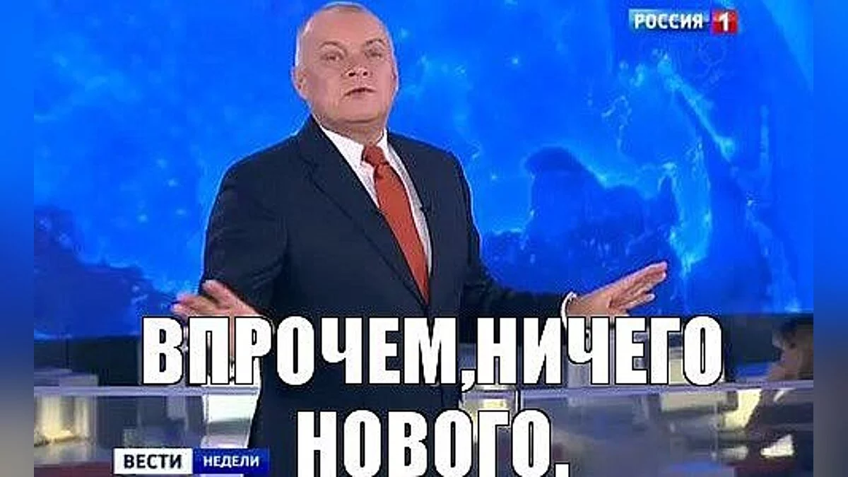 Сохранение / SaveGame (Игра пройдена на 100%, доступен уникальный транспорт, баскетбол и т.д.)