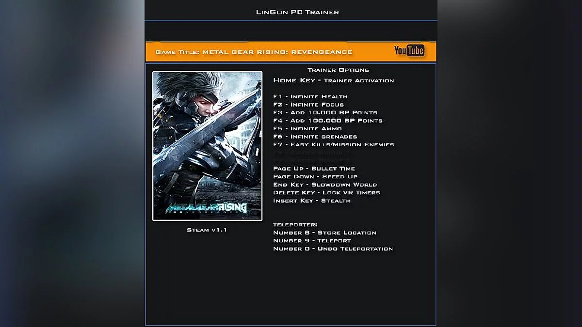 Трейнер / Trainer (+14) [1.1] [LinGon]