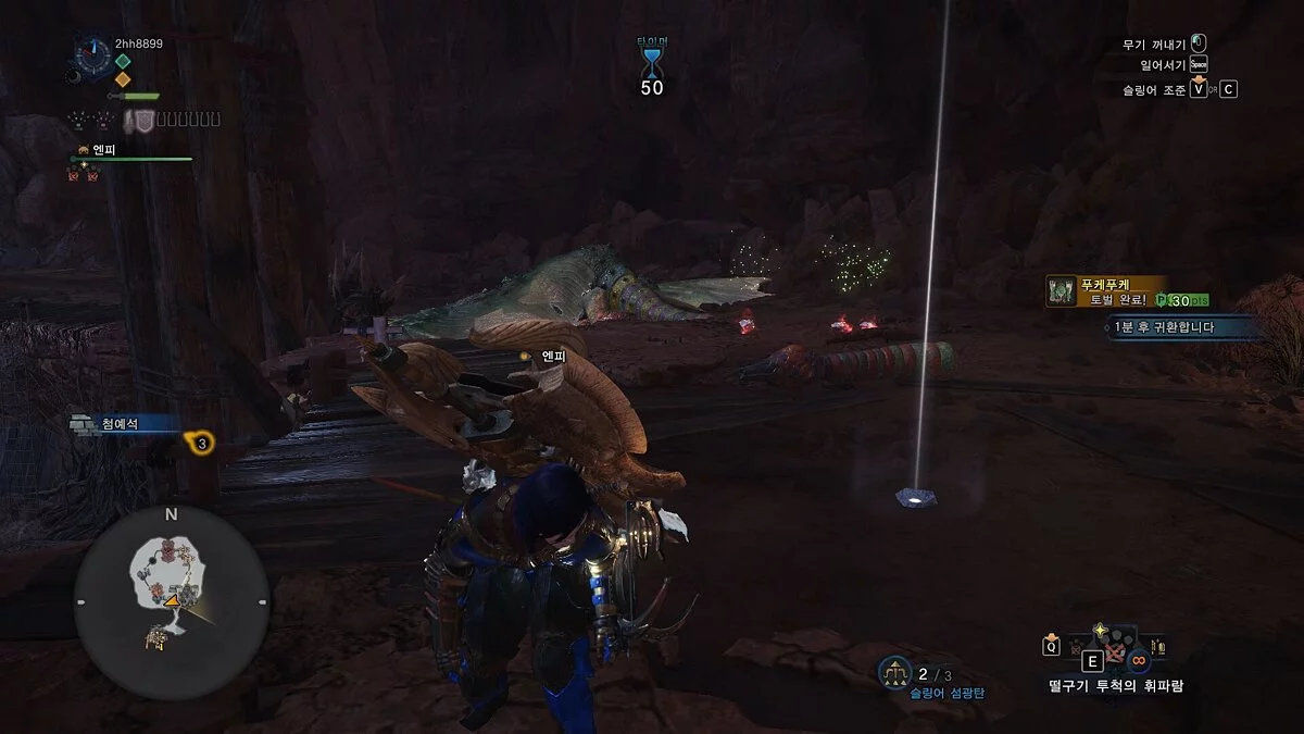Подсветка выпавших материалов (Souvenir's Light Pillar) 