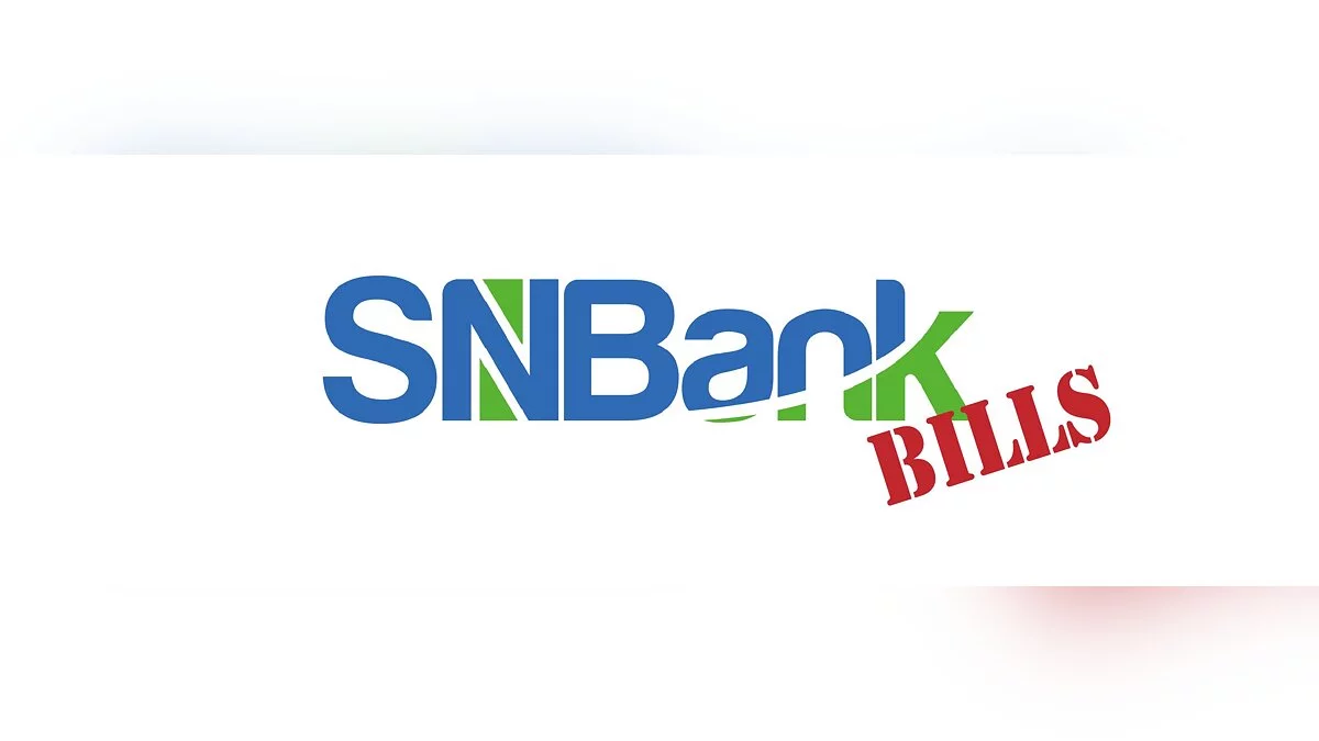 SNBank Bills 0.2.2.6 (SNB Bills) - Новая система выставления счетов