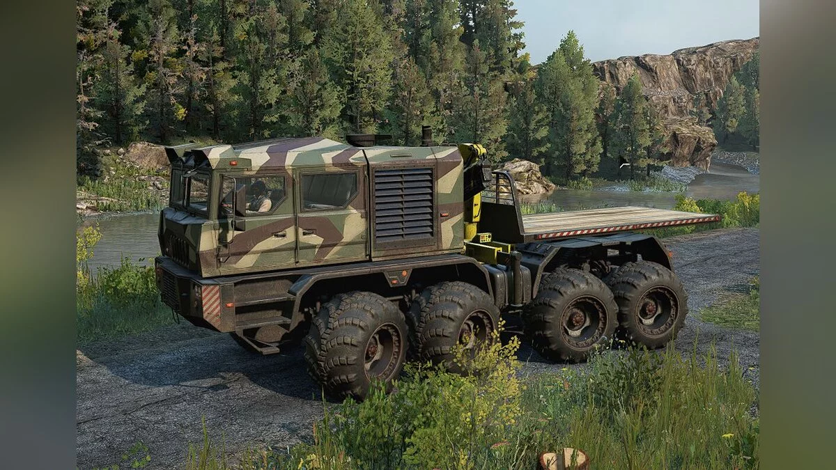 Kolob 74760 Porter
