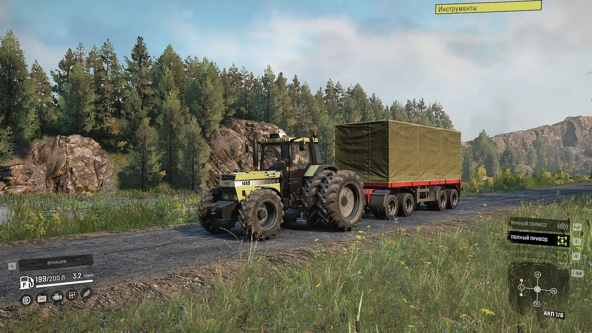 CASE IH 1455 XL