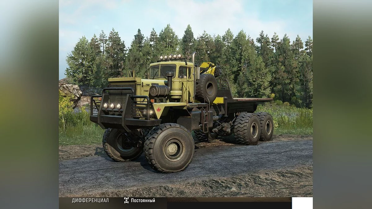 Pacific P12 Army