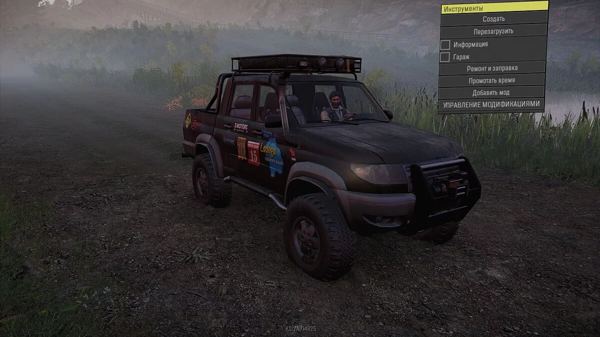 UAZ Patriot Pickup