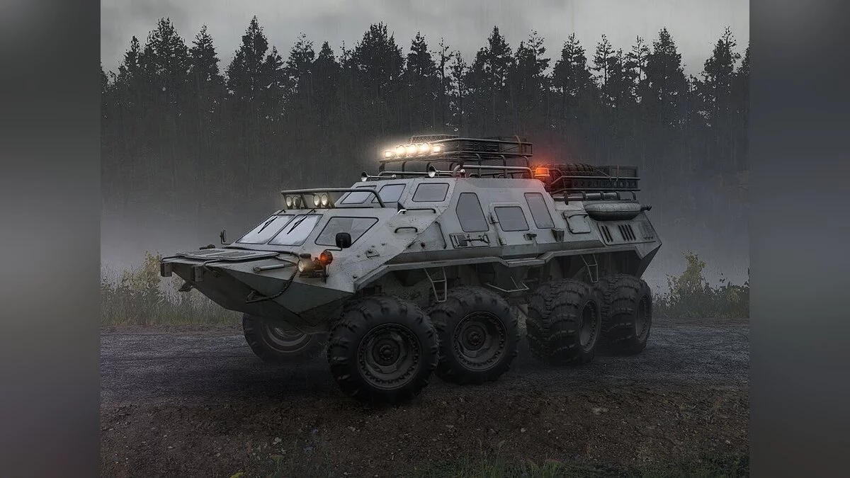 TUZ 420 DRST Ant CG