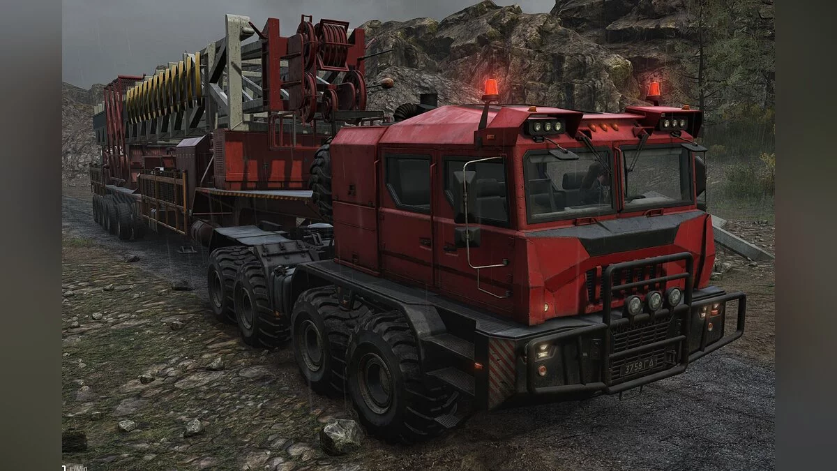 MZKT-741351 Prime Mover
