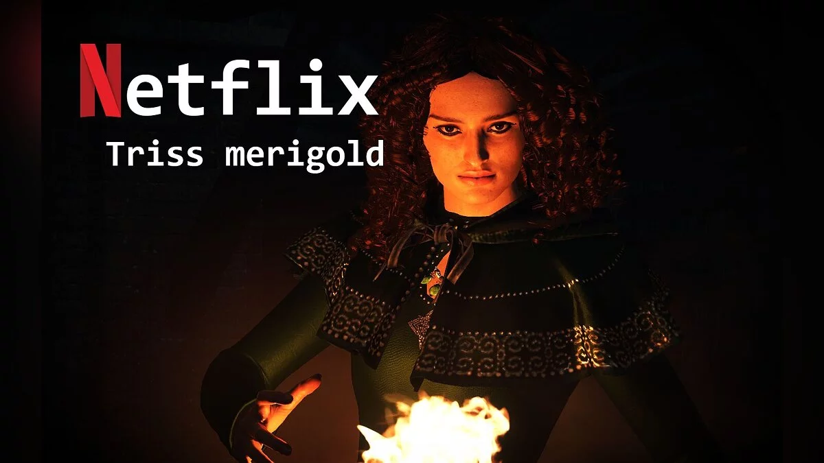 Трисс из сериала от Netflix