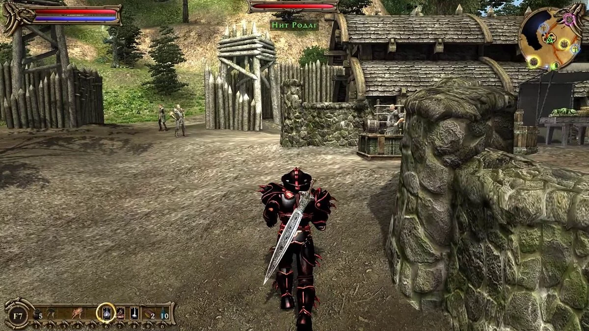 Таблица для Cheat Engine [UPD: 31.07.2020]