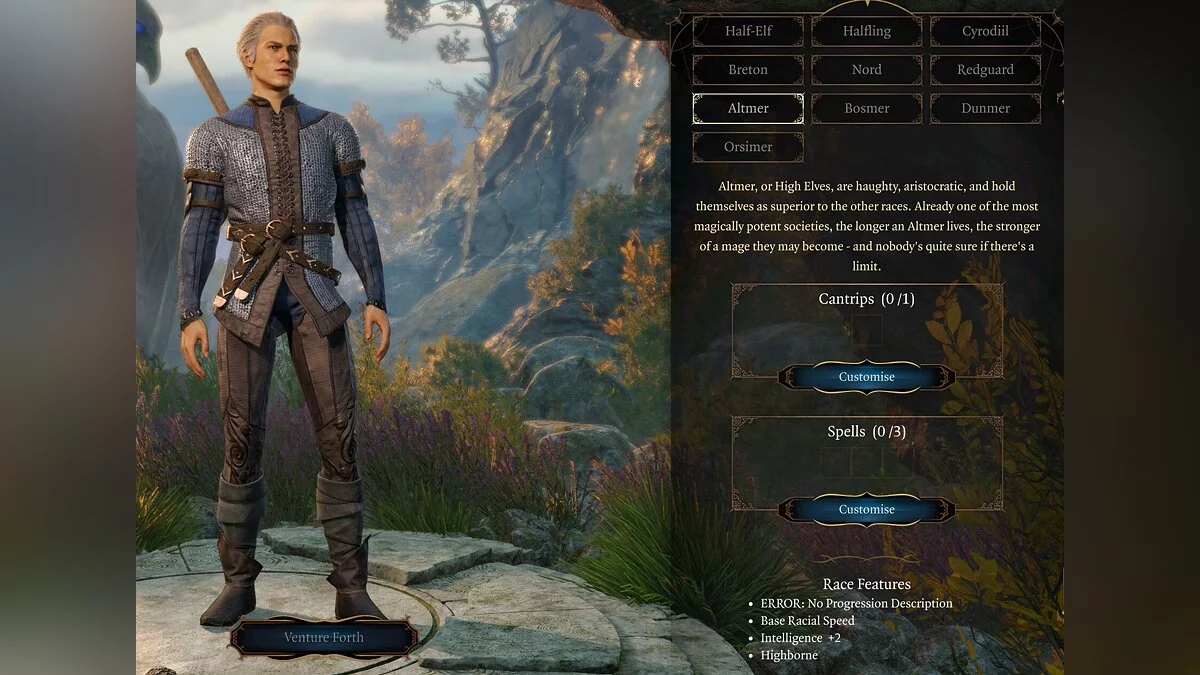Расы из вселенной The Elder Scrolls