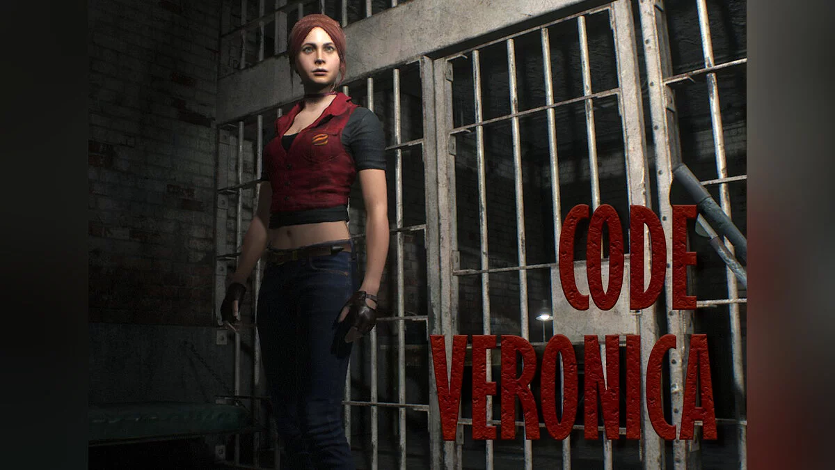 Одежда Клэр из Code Veronica