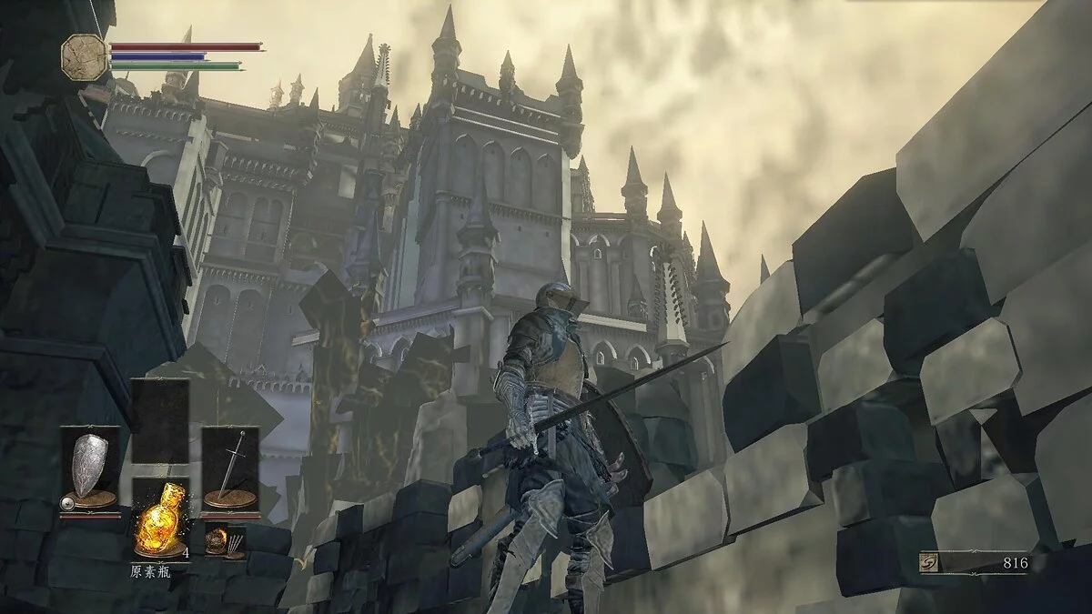 Dark souls 3 low end spec textures for performance optimize