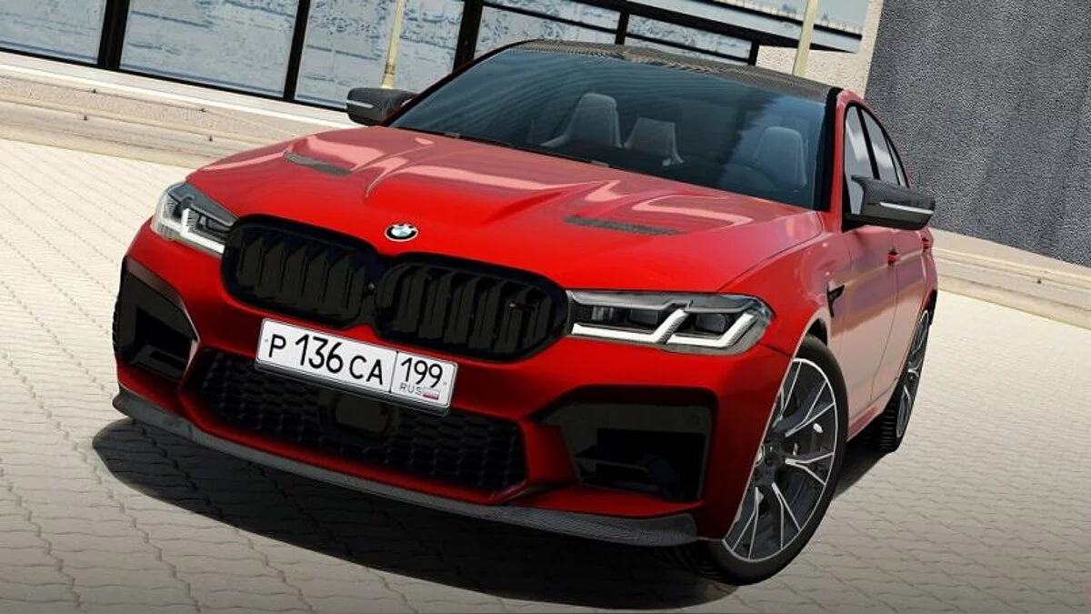 2021 BMW M5 CS (F90 LCI)