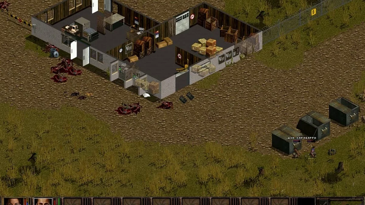 Сохранение [Лицензия Steam]