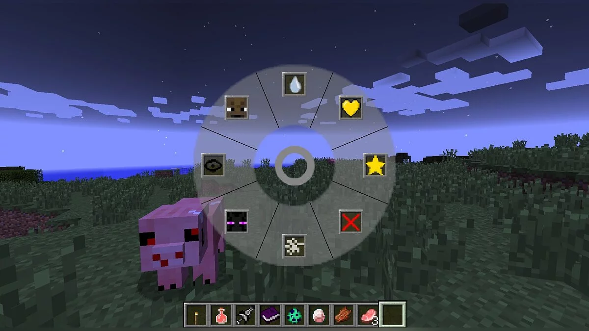 Minecraft — Vampirism