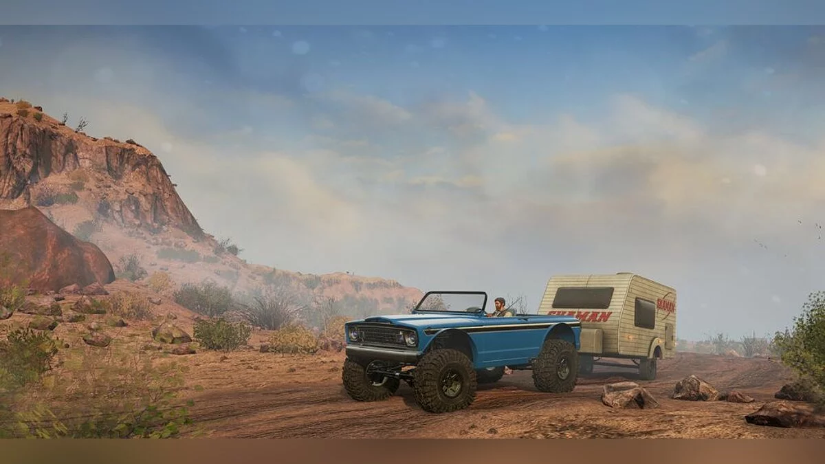 Trail-Rod