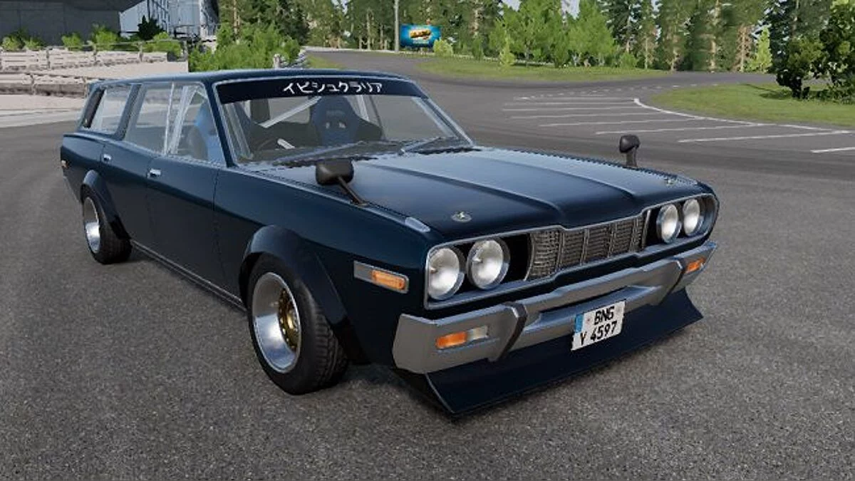 1976 Ibishu Claria V1.0.1