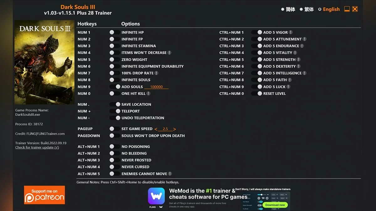 Трейнер (+28) [1.03 - 1.15.1]