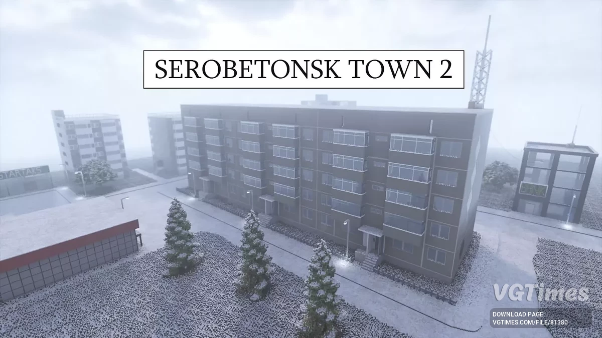Город «Серобетонск» 2