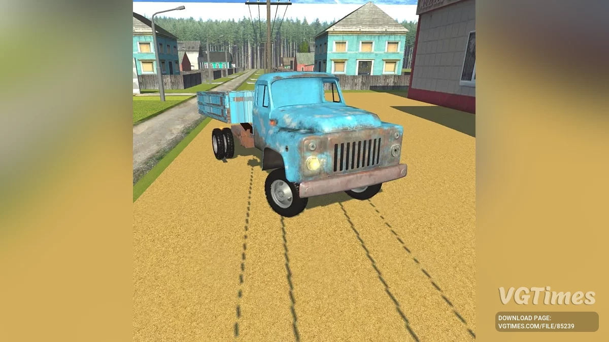 ГАЗ 53