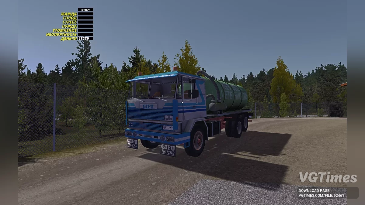 My Summer Car — Исповедь новичка