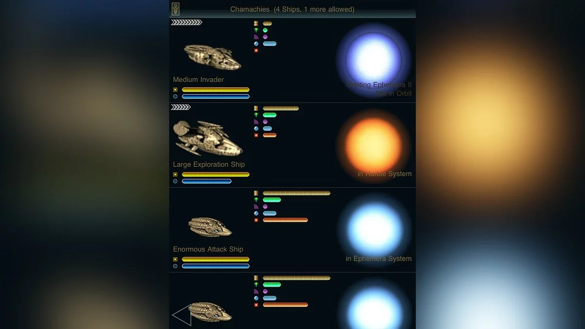 Скриншоты из Ascendancy / Картинка 44