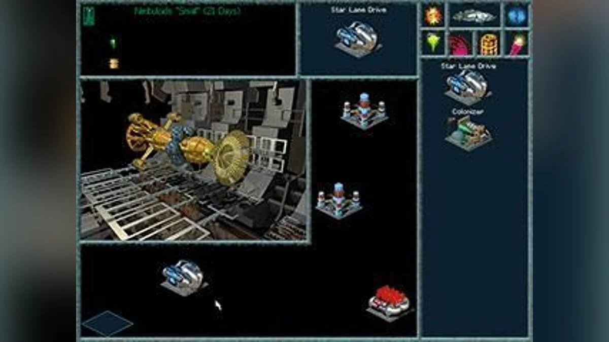 Скриншоты из Ascendancy / Картинка 3