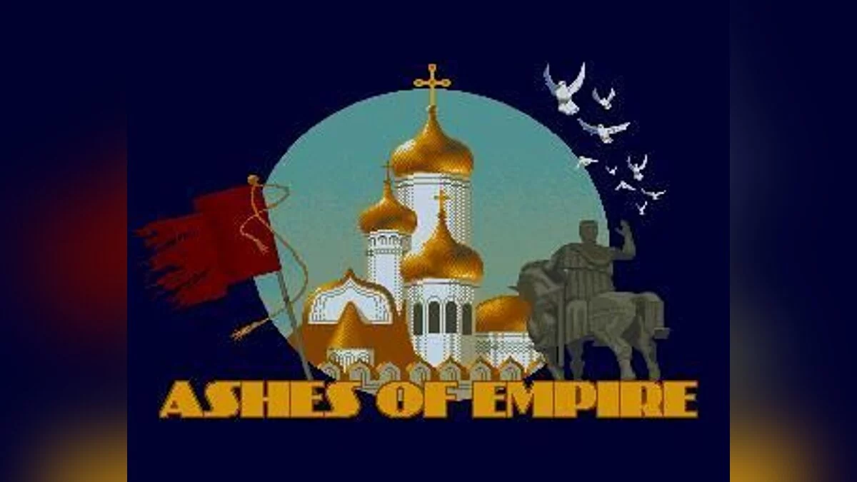 Картинка из 