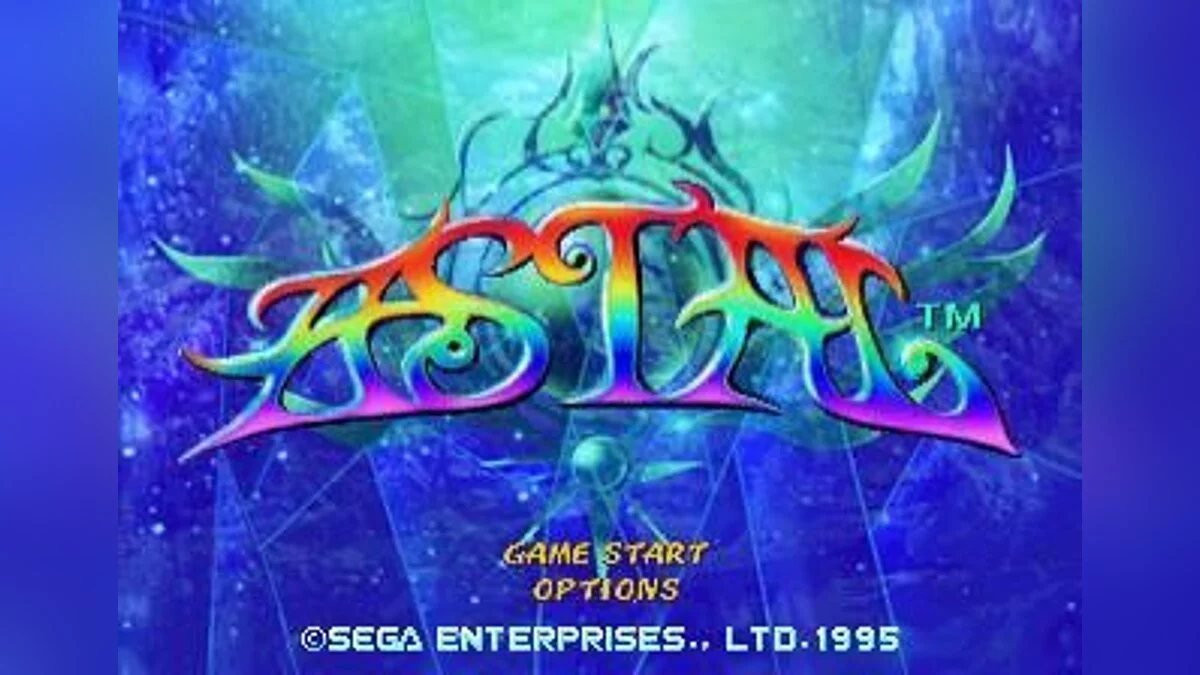 Скриншоты из Astal / Картинка 2
