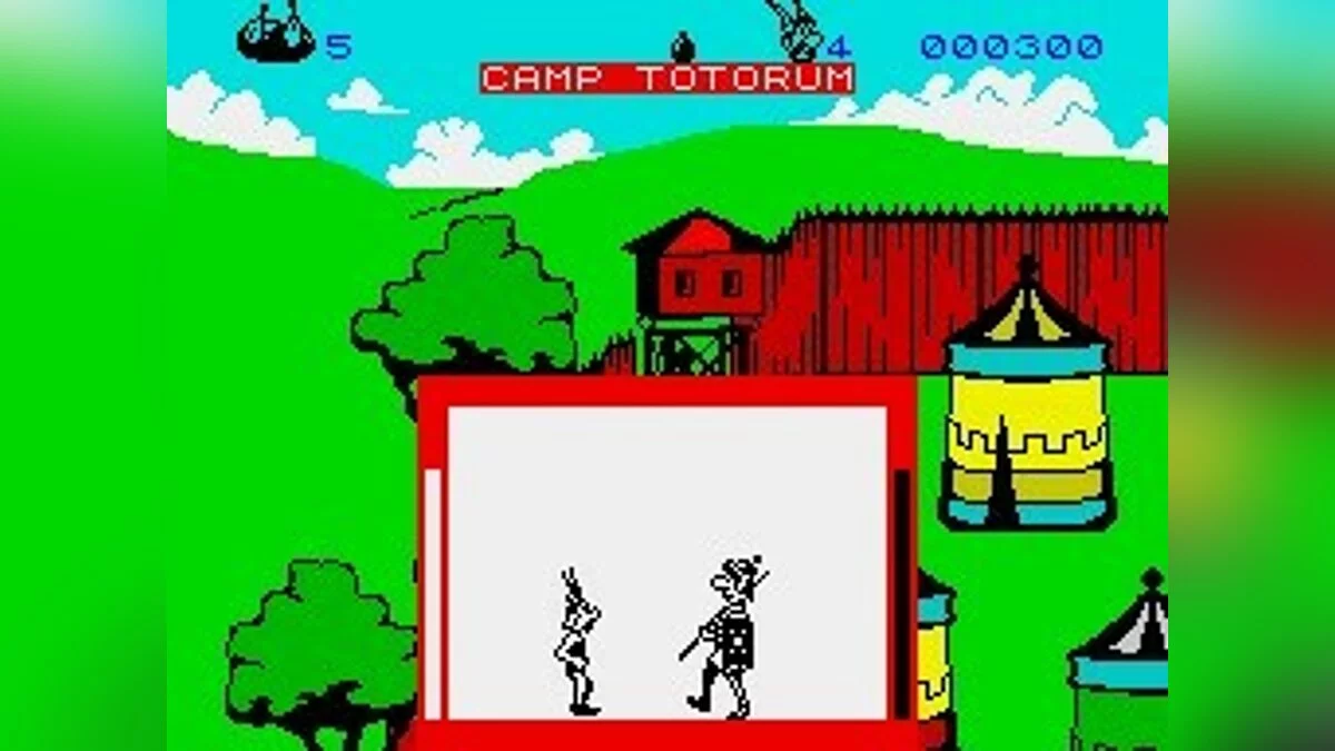Скриншоты из Asterix and the Magic Cauldron / Картинка 31