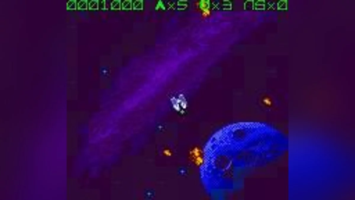 Скриншоты из Asteroids / Картинка 40