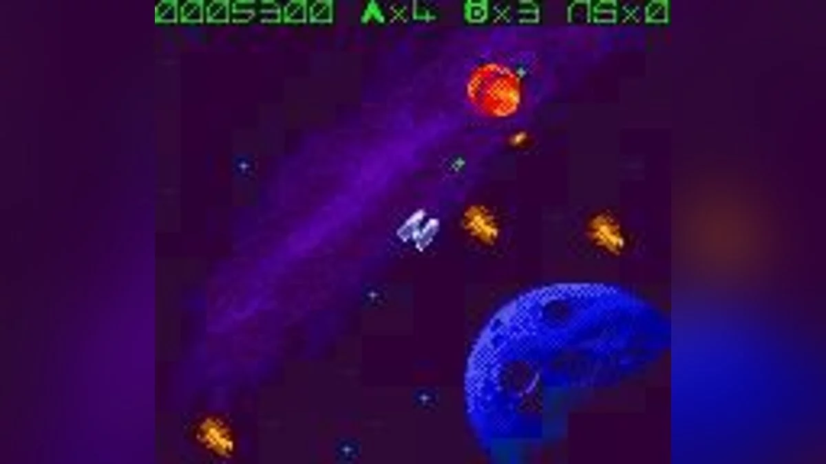 Скриншоты из Asteroids / Картинка 41
