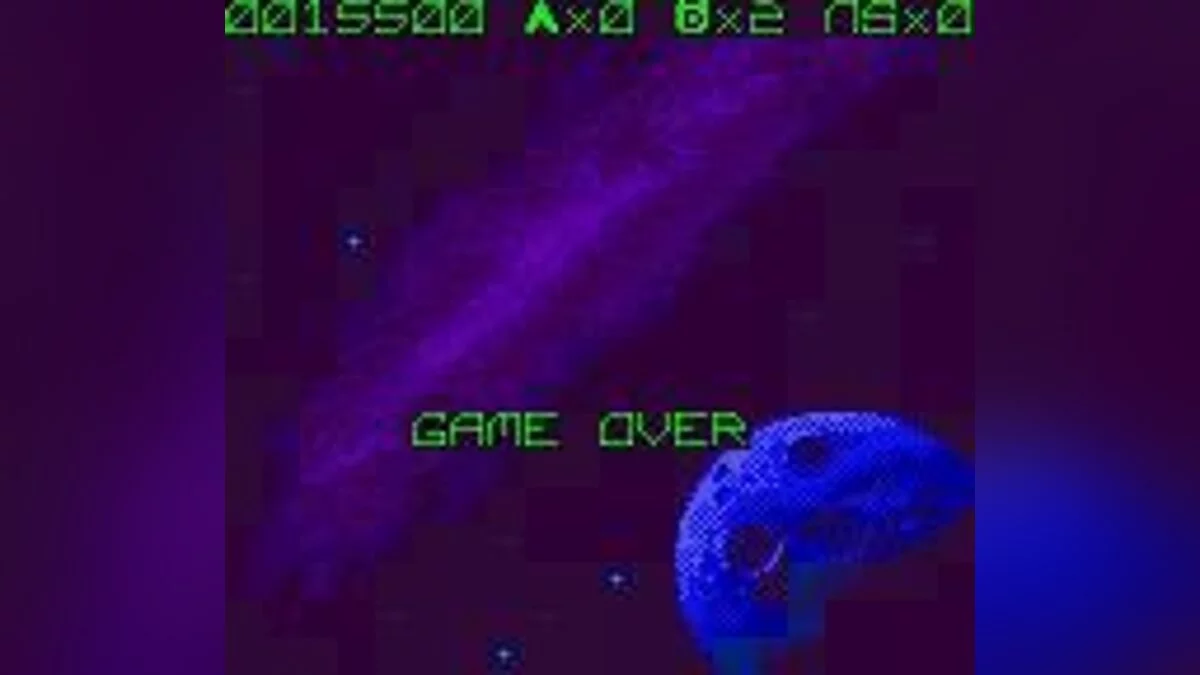 Скриншоты из Asteroids / Картинка 47