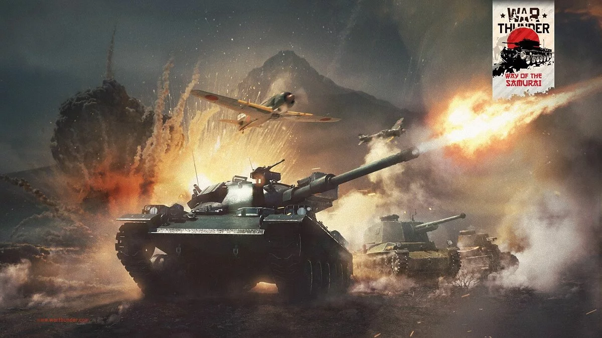 Скриншоты из War Thunder / Картинка 172
