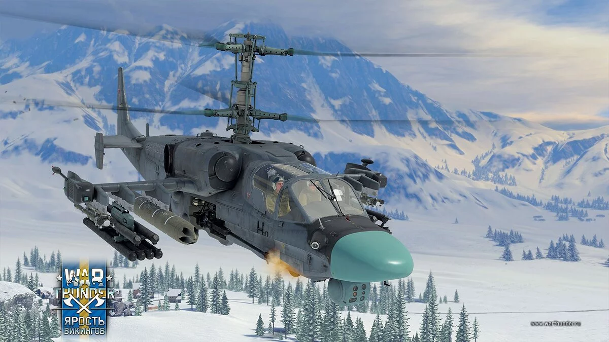 Скриншоты из War Thunder / Картинка 489