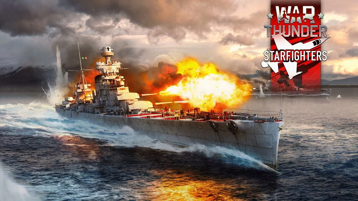 Скриншоты из War Thunder / Картинка 506