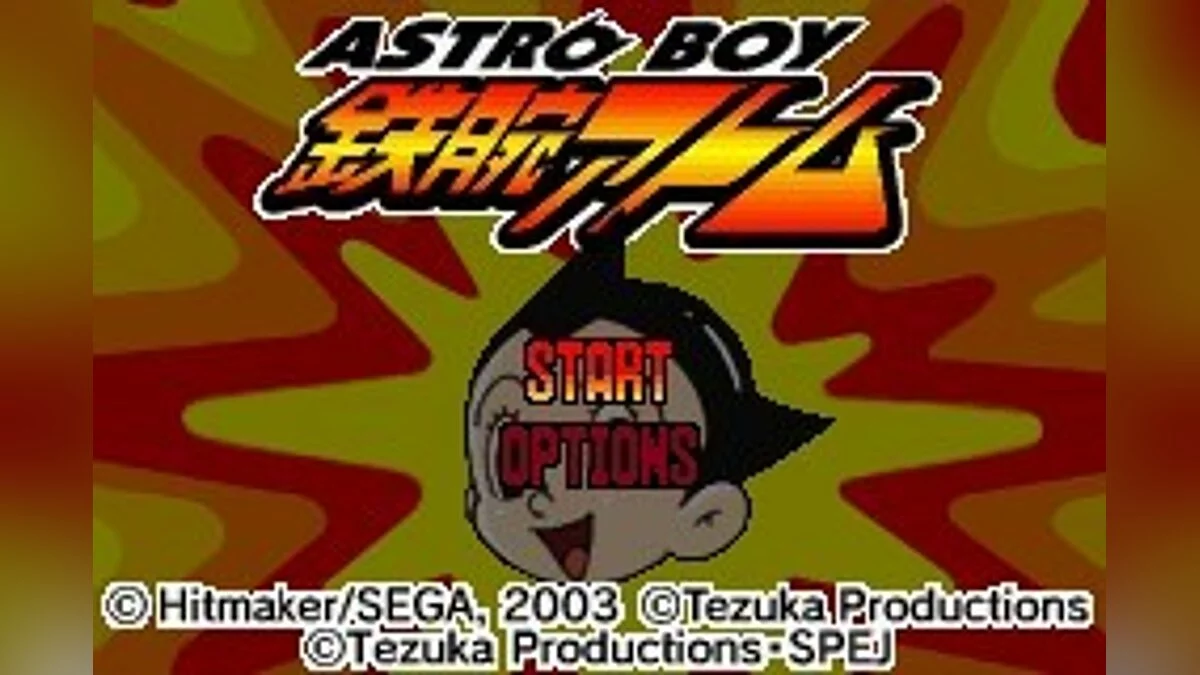 Скриншоты из Astro Boy: Omega Factor / Картинка 59