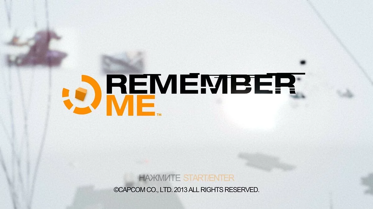 Скриншоты из Remember Me / Картинка 217