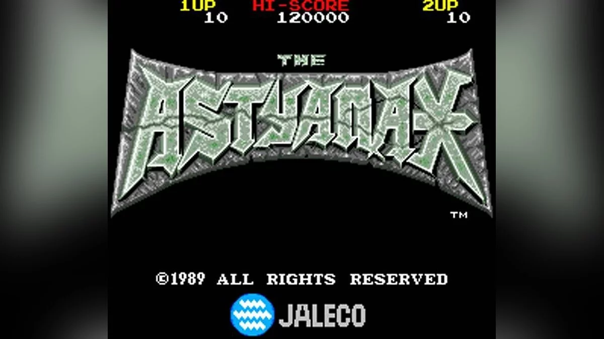Скриншоты из Astyanax / Картинка 6