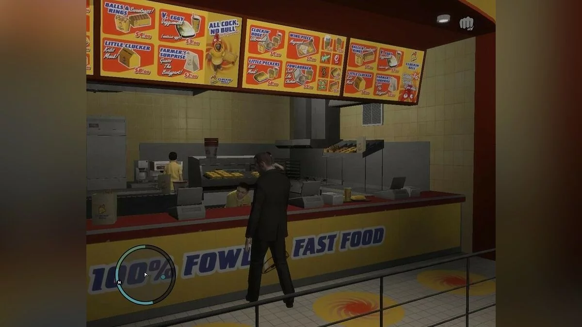 Скриншоты из Grand Theft Auto 4 / Картинка 245
