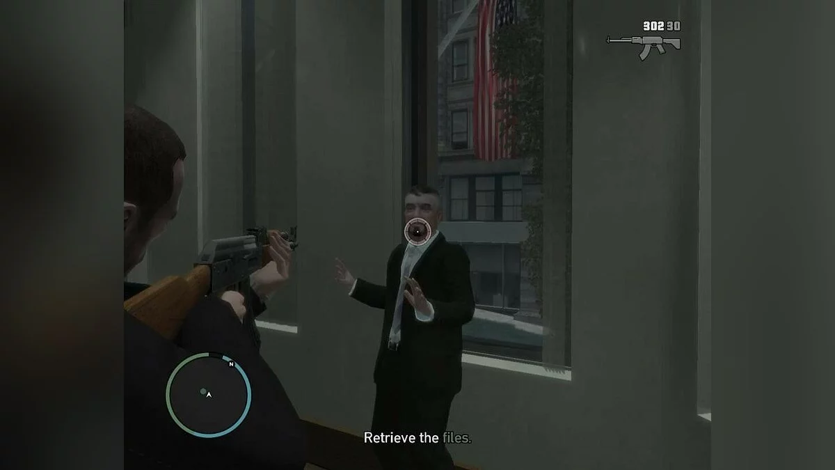 Скриншоты из Grand Theft Auto 4 / Картинка 262